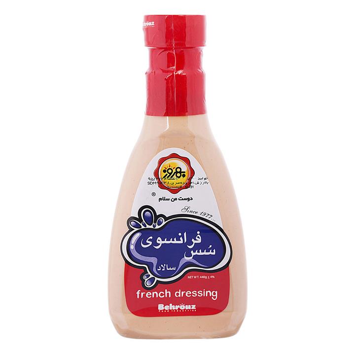 سس فرانسوی بهروز